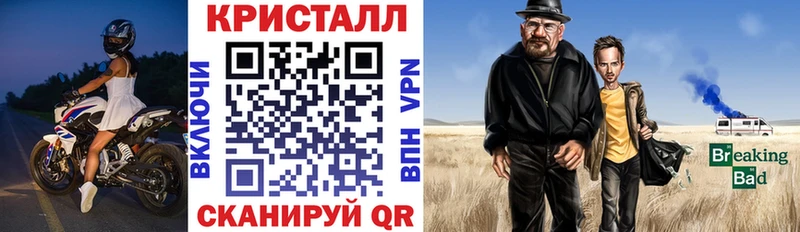 АМФ Premium Долгопрудный