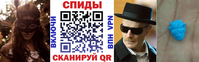 площадка клад  Долгопрудный  Амфетамин Premium 