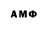 Альфа ПВП СК ``mist //