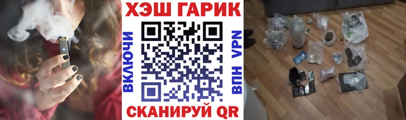 Гашиш Изолятор  Долгопрудный 