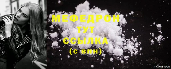 mix Надым