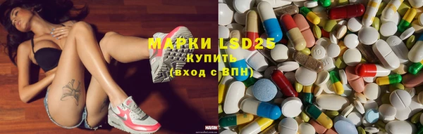 mix Надым