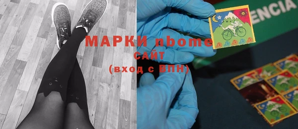 mix Надым