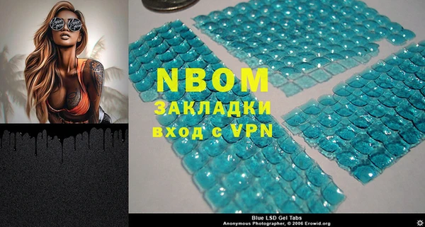 mix Надым
