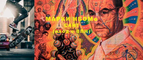 mix Надым