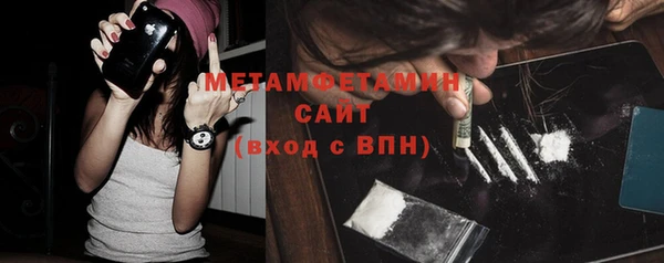 mix Надым