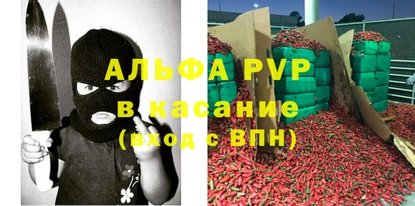 кокаин перу Навашино