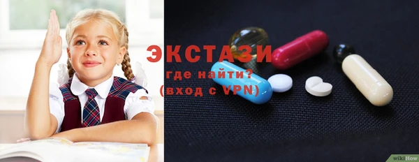 кокаин перу Навашино