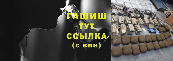 mix Надым