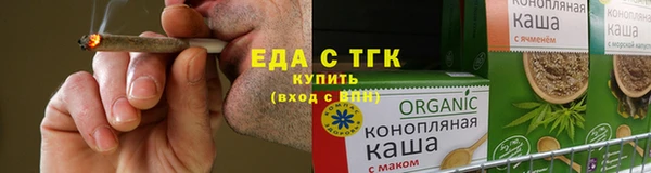 кокаин перу Навашино