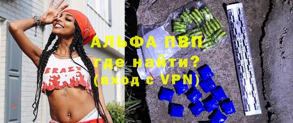 кокаин перу Навашино