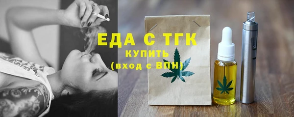 кокаин перу Навашино