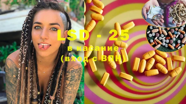 mix Надым