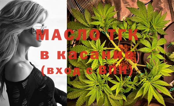 mix Надым