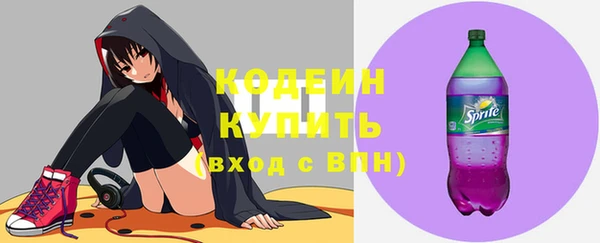 кокаин перу Навашино