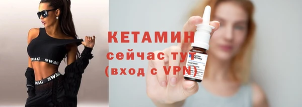 mix Надым