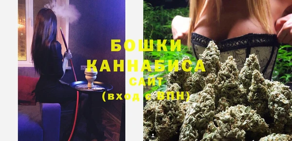 альфа пвп Наволоки
