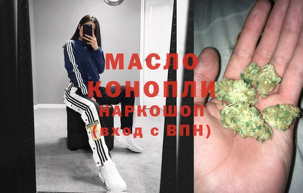 альфа пвп Наволоки