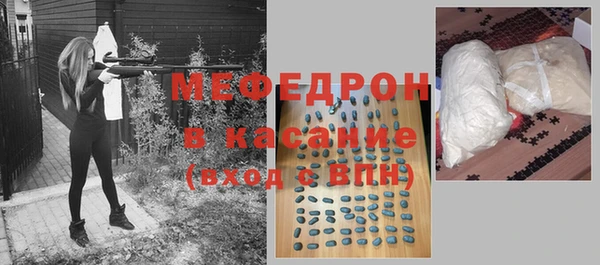 mix Надым
