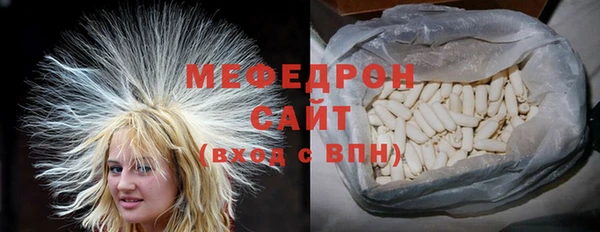кокаин перу Навашино