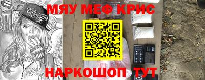 герыч Ливны