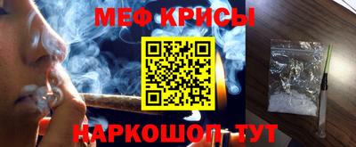 ешки Лесосибирск