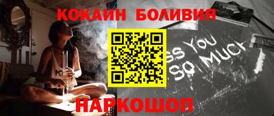 гашишное масло Ликино-Дулёво