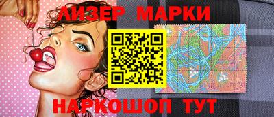 ешки Лесосибирск
