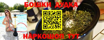 ешки Лесосибирск