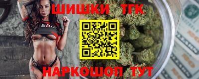ешки Лесосибирск