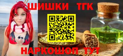 ешки Лесосибирск