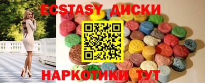 герыч Ливны