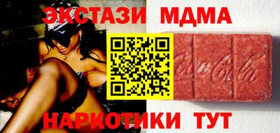 герыч Ливны
