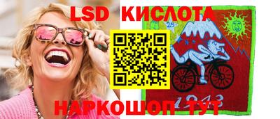 ешки Лесосибирск