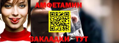 герыч Ливны