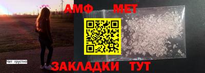 гашишное масло Ликино-Дулёво