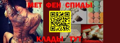 ешки Лесосибирск