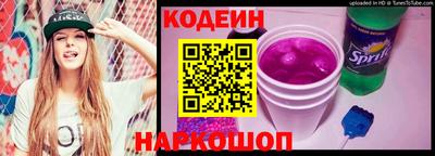 гашишное масло Ликино-Дулёво