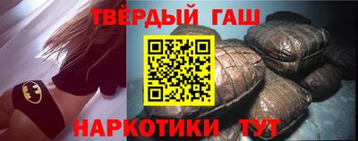 герыч Ливны