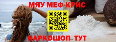 гашишное масло Ликино-Дулёво