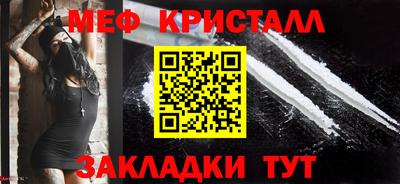 гашишное масло Ликино-Дулёво